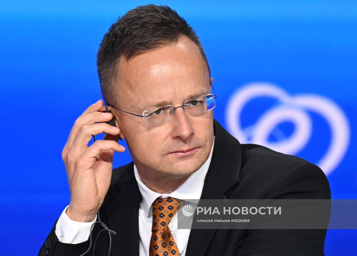 Международный форум "Российская энергетическая неделя"