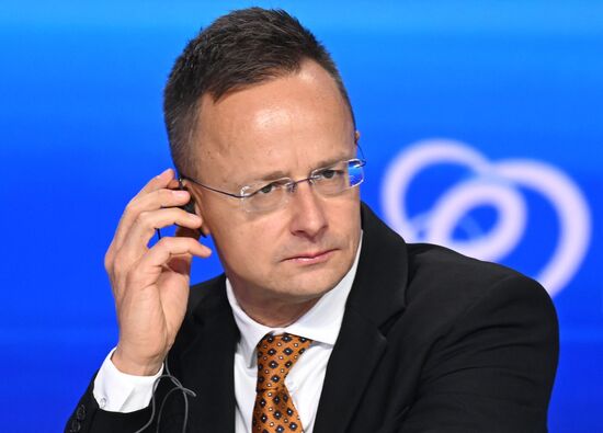 Международный форум "Российская энергетическая неделя" 