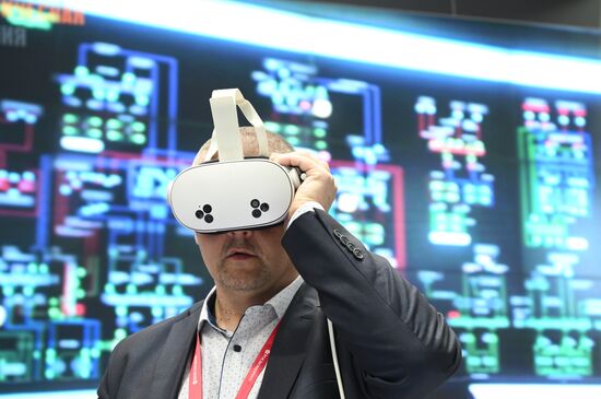 Международный форум "Российская энергетическая неделя" 