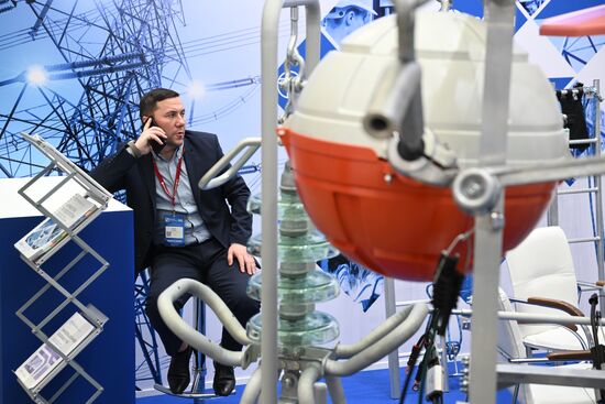 Международный форум "Российская энергетическая неделя" 