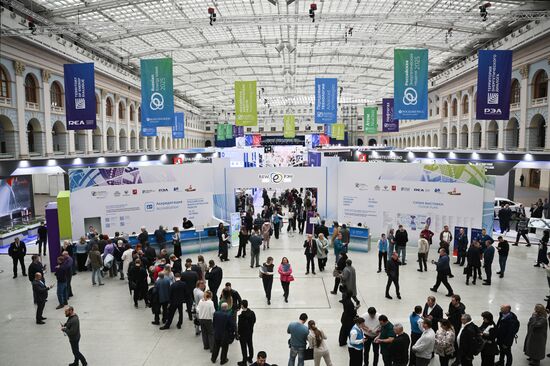 Международный форум "Российская энергетическая неделя" 