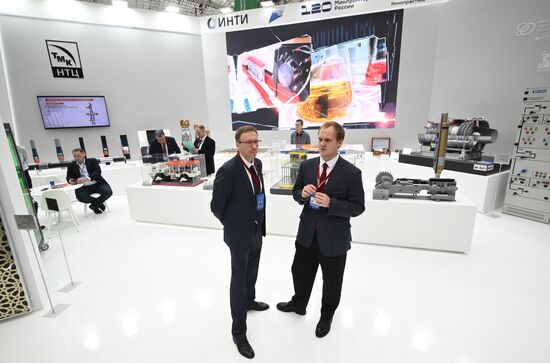 Международный форум "Российская энергетическая неделя" 