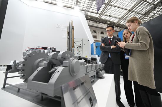 Международный форум "Российская энергетическая неделя" 