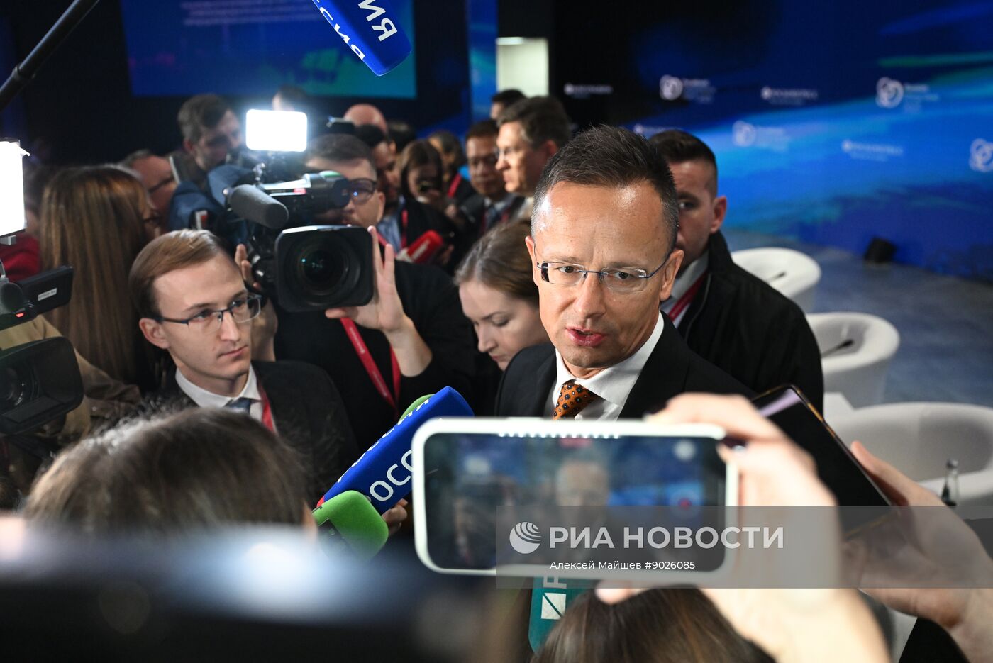 Международный форум "Российская энергетическая неделя"