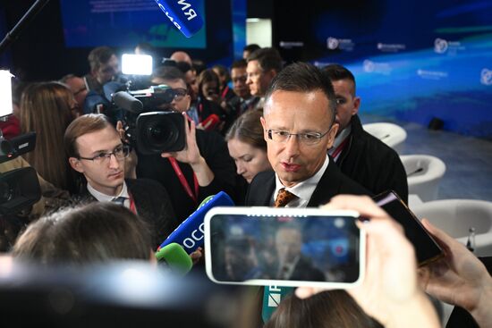 Международный форум "Российская энергетическая неделя" 