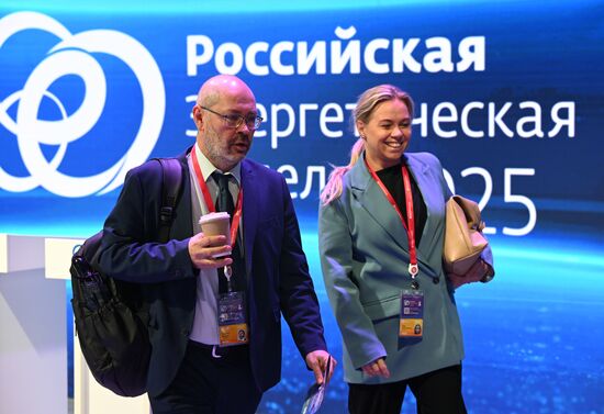 Международный форум "Российская энергетическая неделя" 