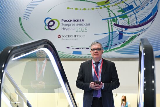 Международный форум "Российская энергетическая неделя" 