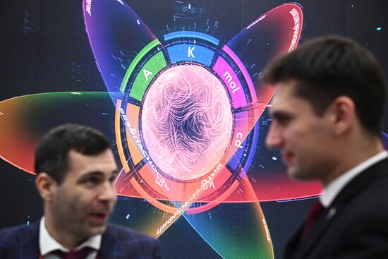 Международный форум "Российская энергетическая неделя" 