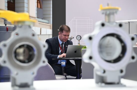 Международный форум "Российская энергетическая неделя" 