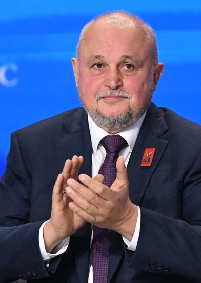 Международный форум "Российская энергетическая неделя" 