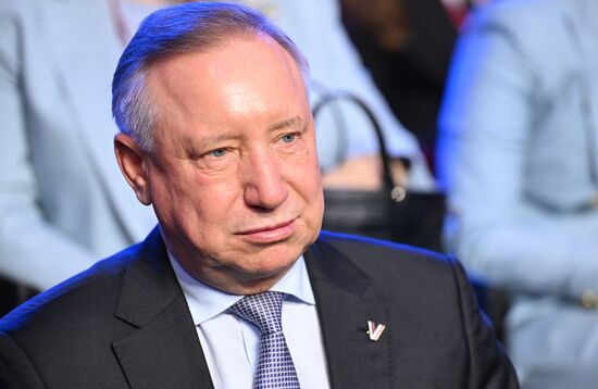 Международный форум "Российская энергетическая неделя" 