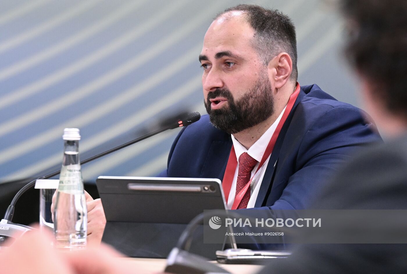 Международный форум "Российская энергетическая неделя"