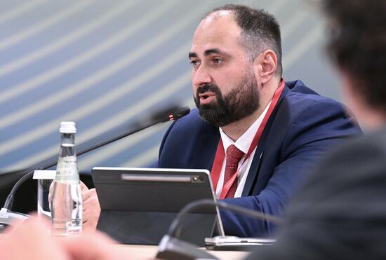 Международный форум "Российская энергетическая неделя" 