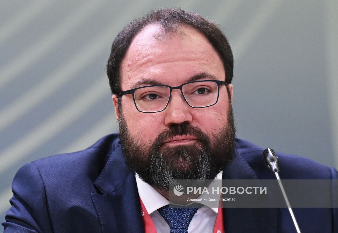 Международный форум "Российская энергетическая неделя" 