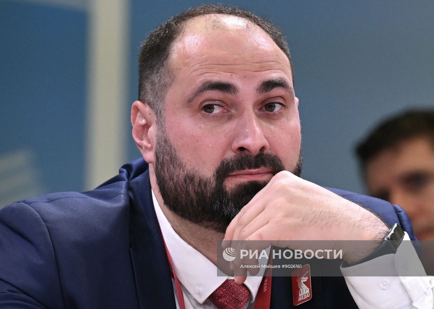 Международный форум "Российская энергетическая неделя" 