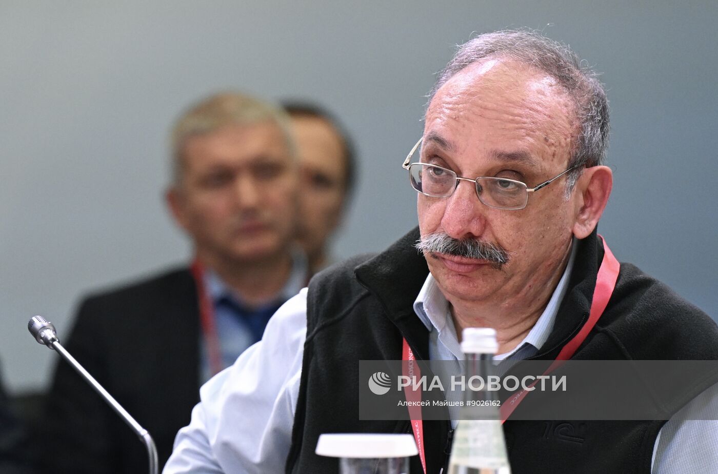 Международный форум "Российская энергетическая неделя" 