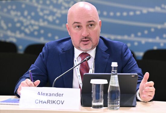 Международный форум "Российская энергетическая неделя" 