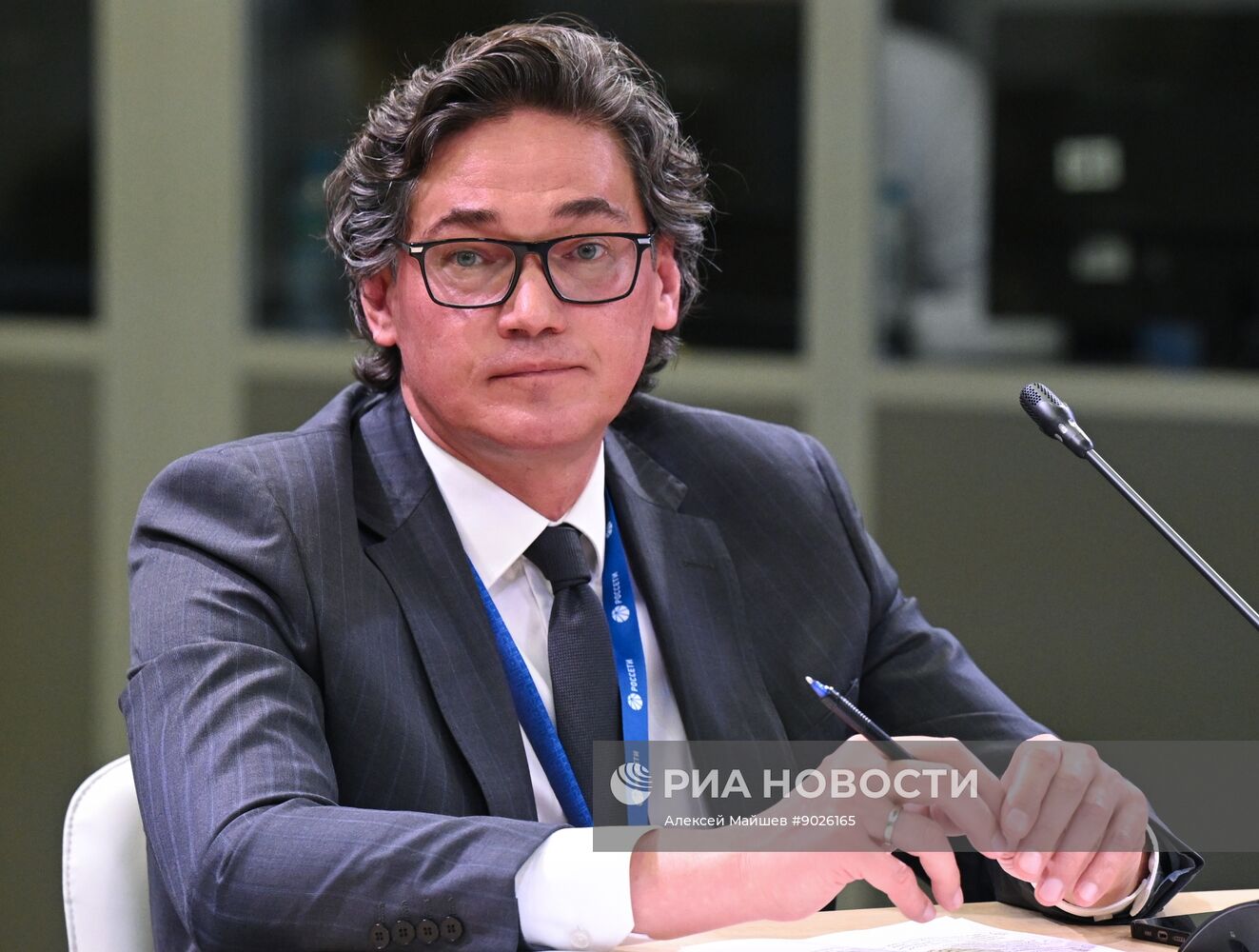 Международный форум "Российская энергетическая неделя"