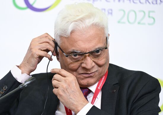 Международный форум "Российская энергетическая неделя" 