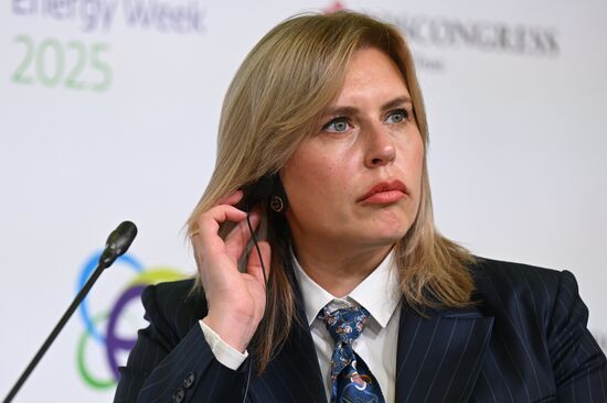 Международный форум "Российская энергетическая неделя" 