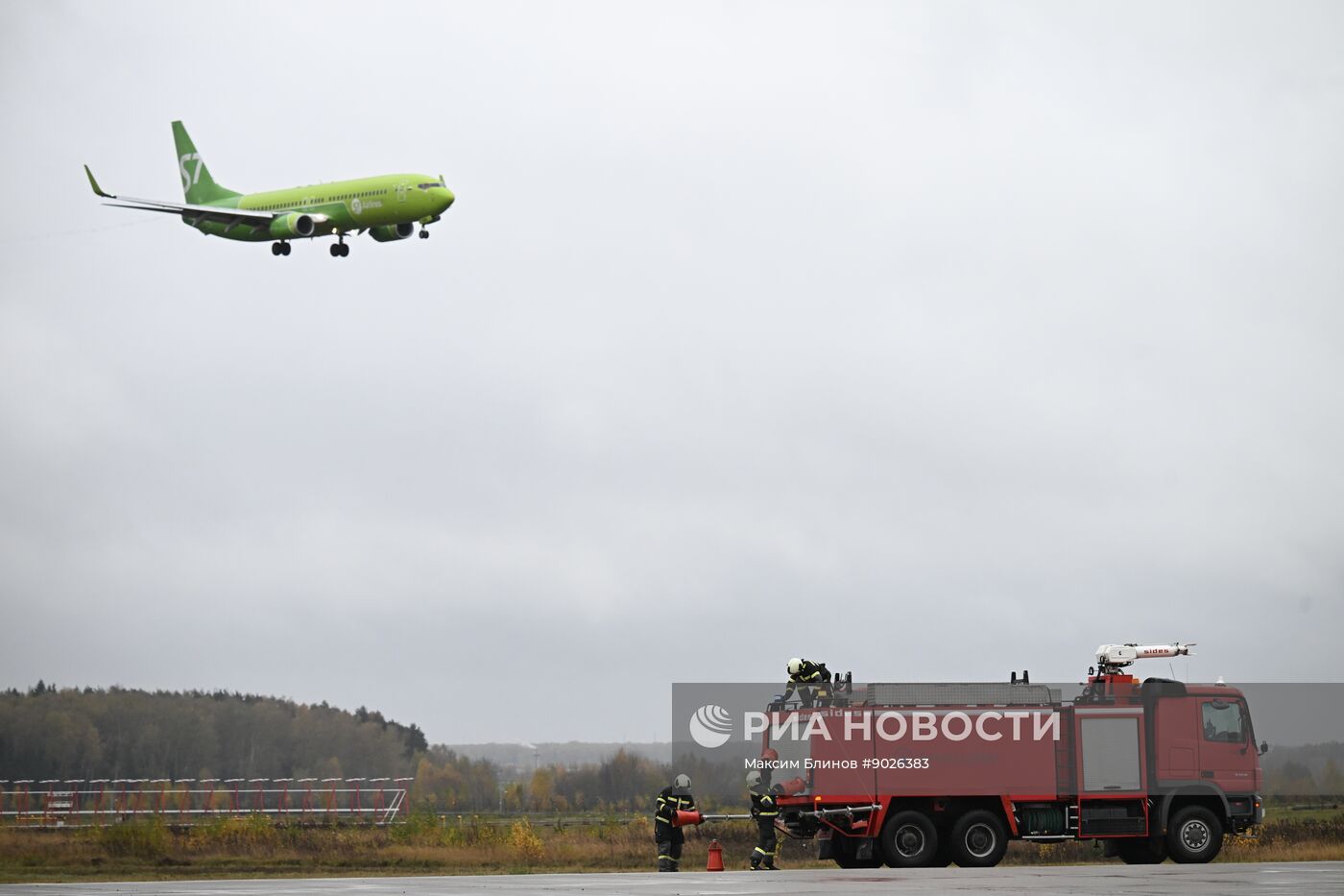 Учения аварийно-спасательных служб в аэропорту "Домодедово"