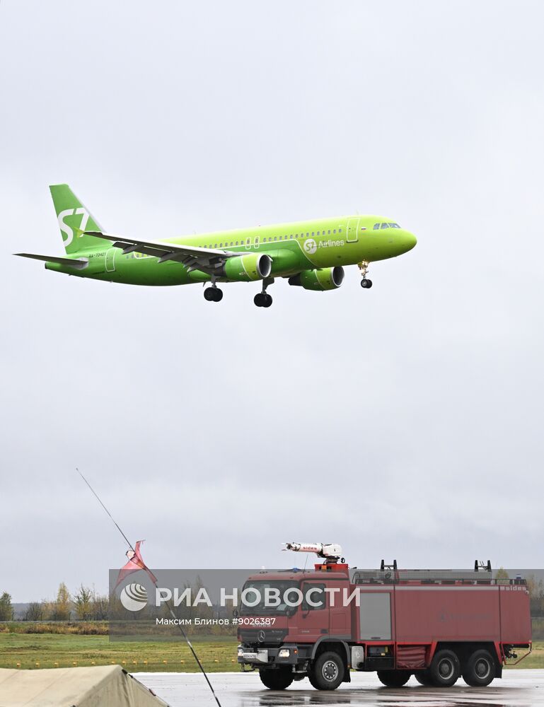 Учения аварийно-спасательных служб в аэропорту "Домодедово"