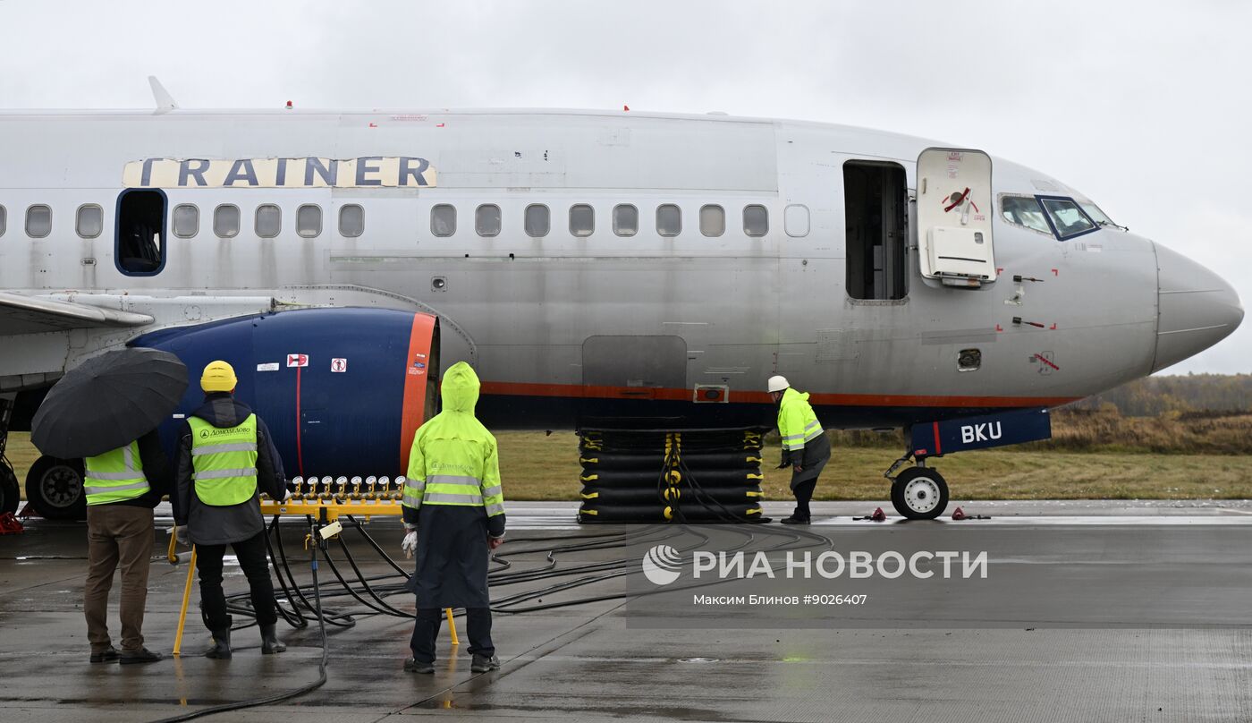 Учения аварийно-спасательных служб в аэропорту "Домодедово"
