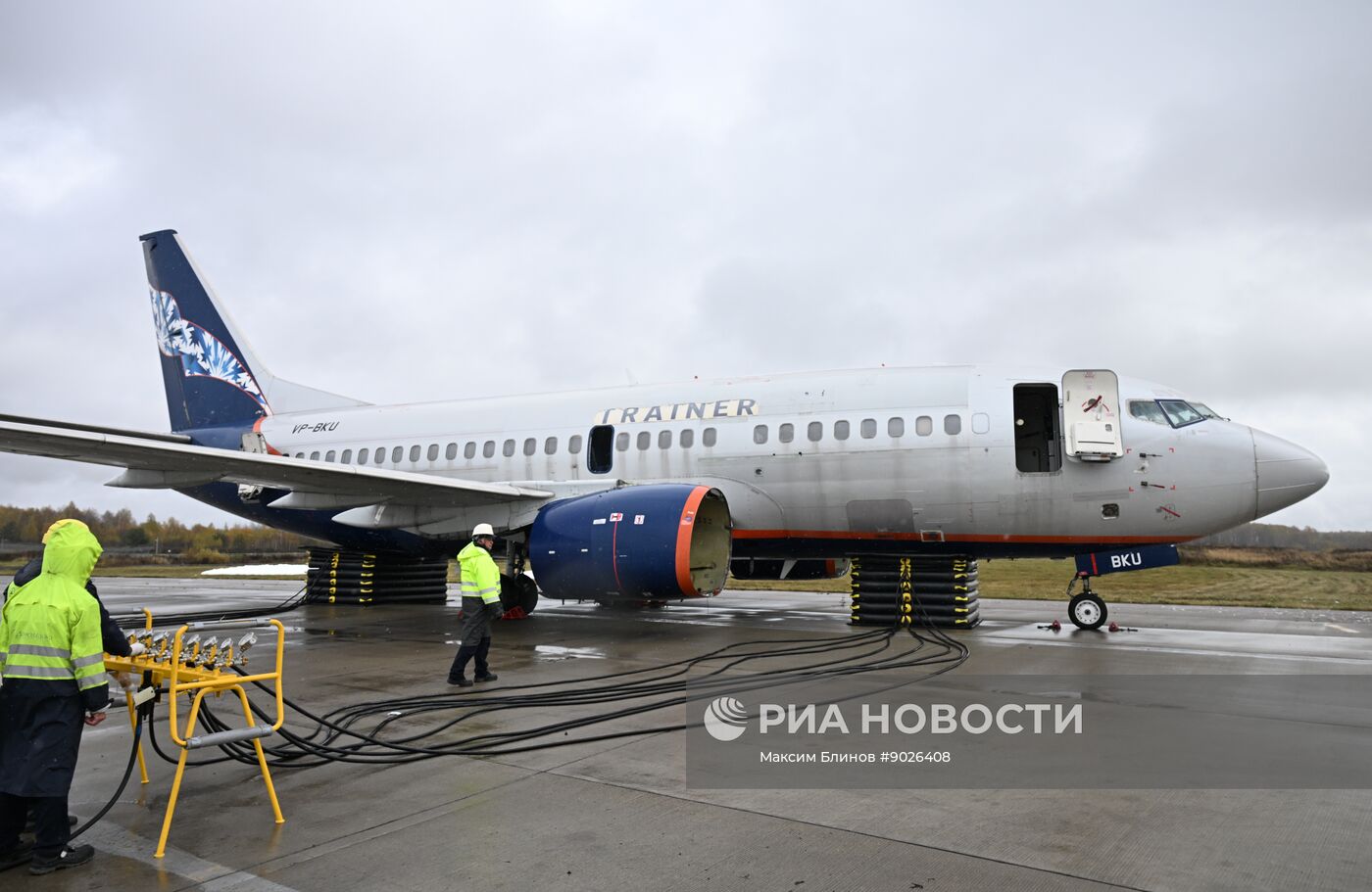 Учения аварийно-спасательных служб в аэропорту "Домодедово"