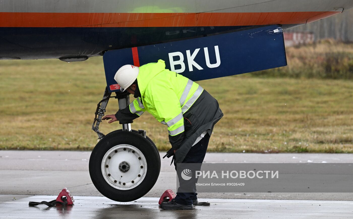 Учения аварийно-спасательных служб в аэропорту "Домодедово"