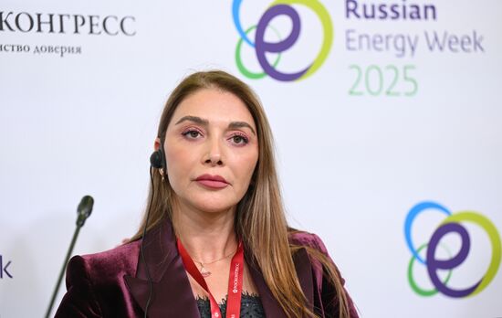  Международный форум "Российская энергетическая неделя" 
