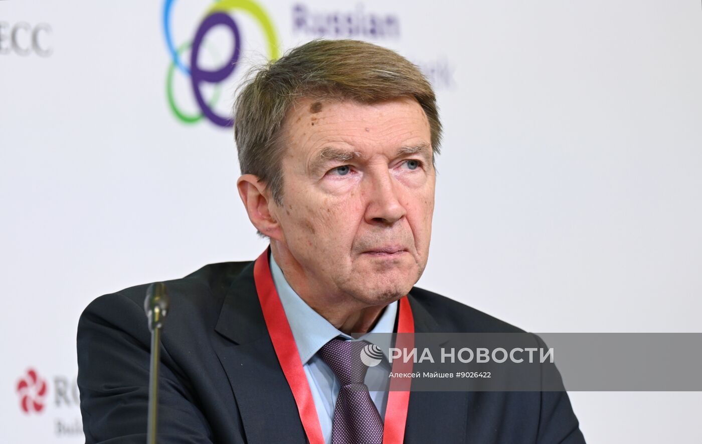 Международный форум "Российская энергетическая неделя"