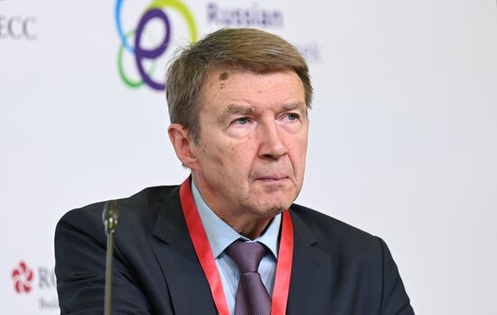  Международный форум "Российская энергетическая неделя" 