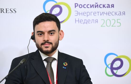  Международный форум "Российская энергетическая неделя" 