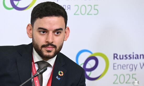  Международный форум "Российская энергетическая неделя" 