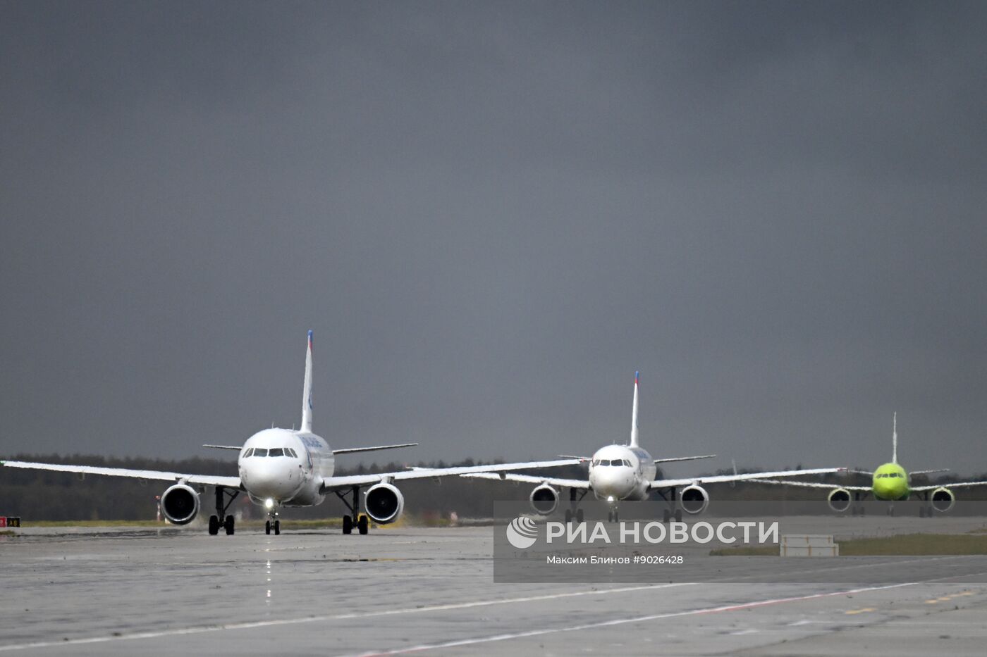 Аэропорт "Домодедово"