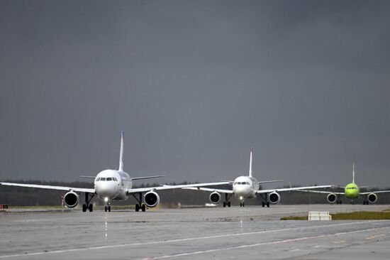 Аэропорт "Домодедово"