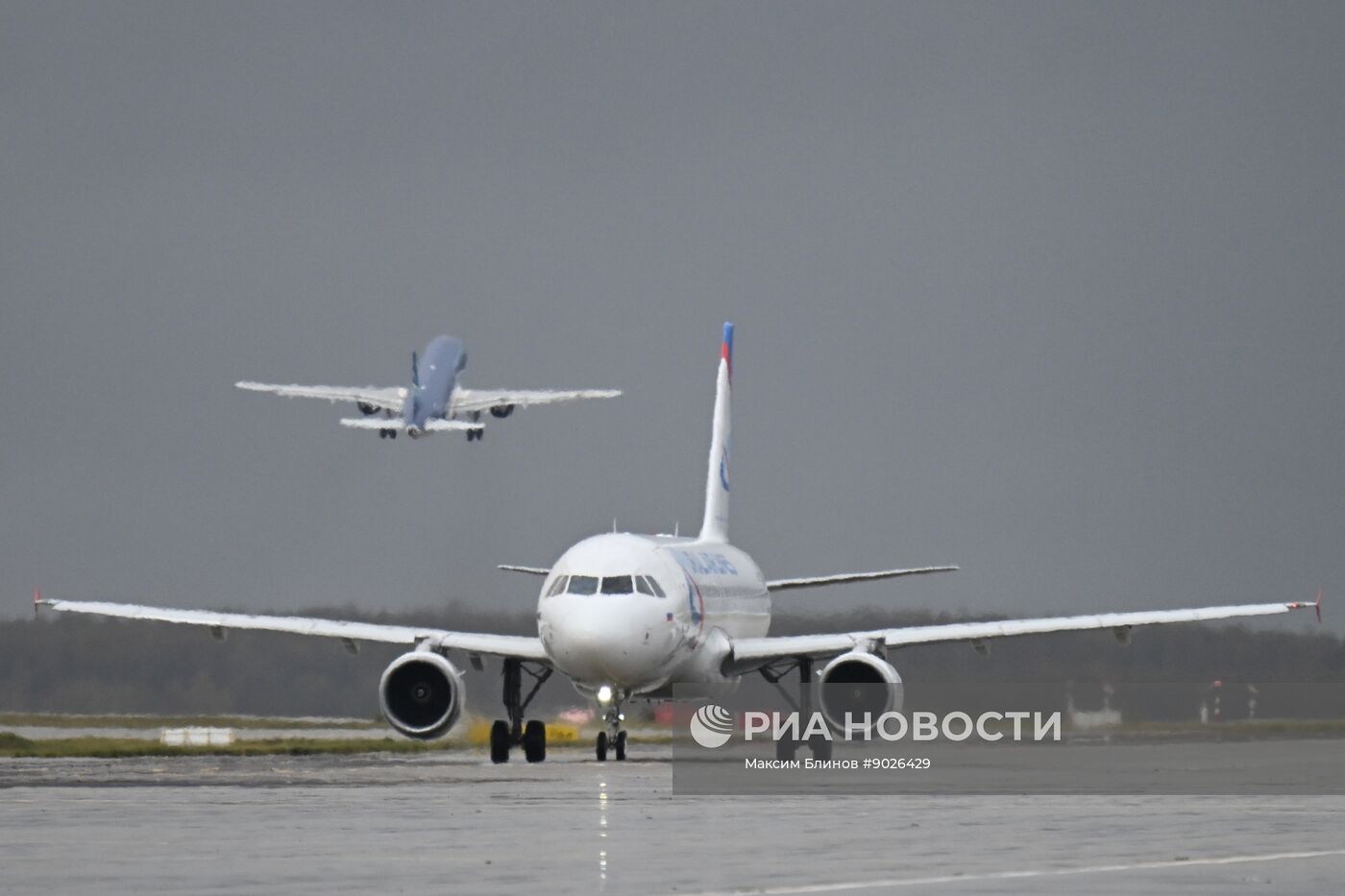 Аэропорт "Домодедово"