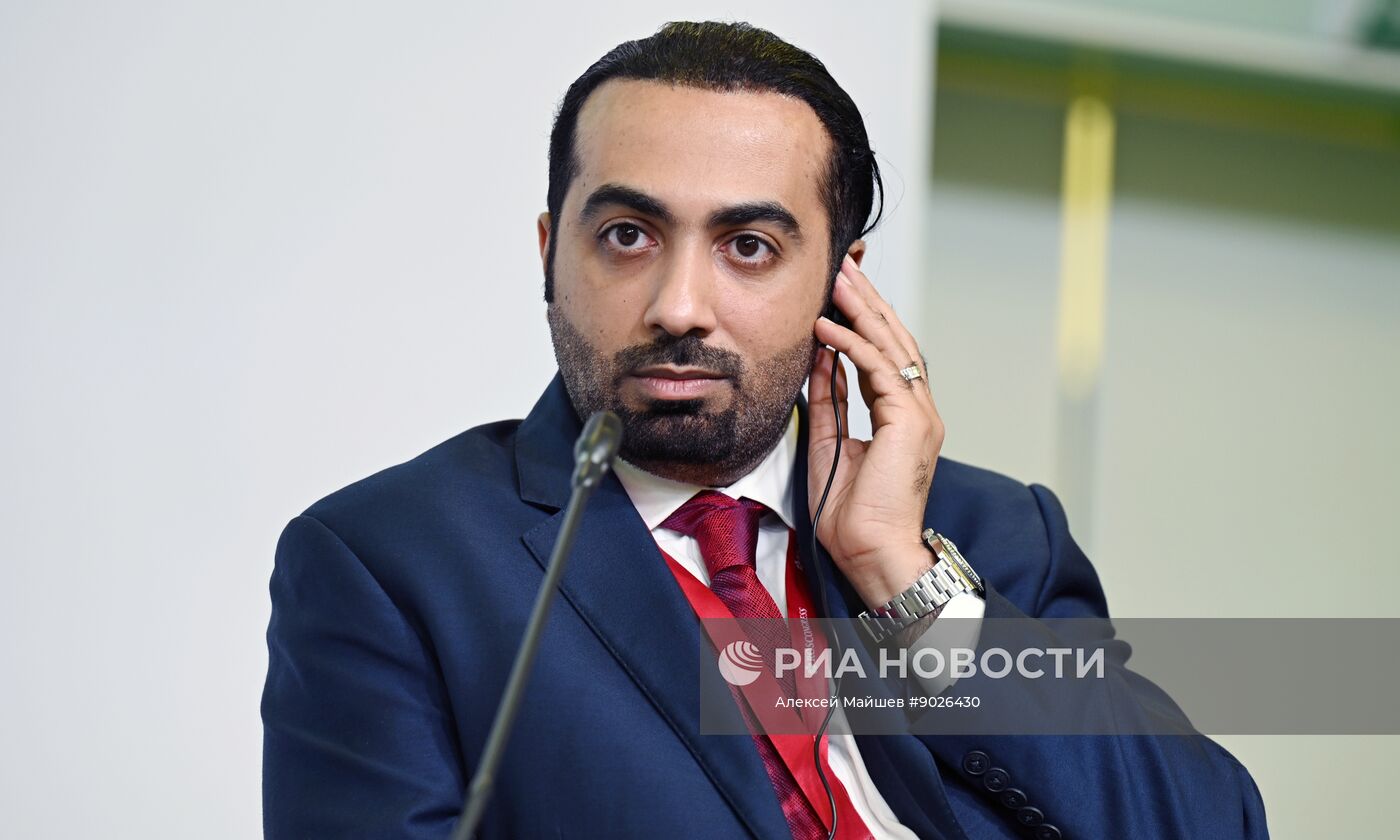 Международный форум "Российская энергетическая неделя"