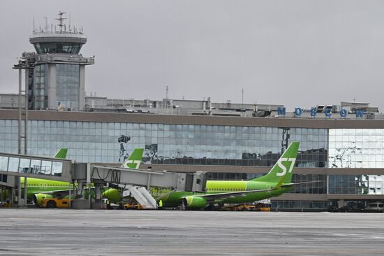 Аэропорт "Домодедово"