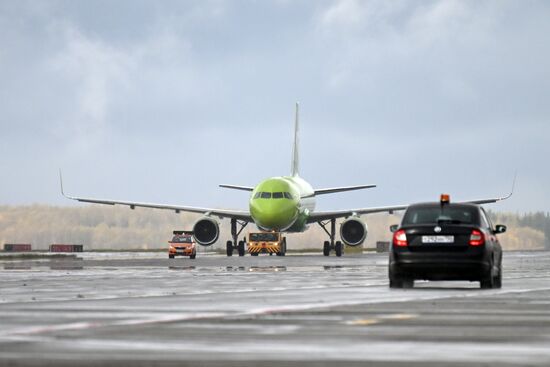 Аэропорт "Домодедово"