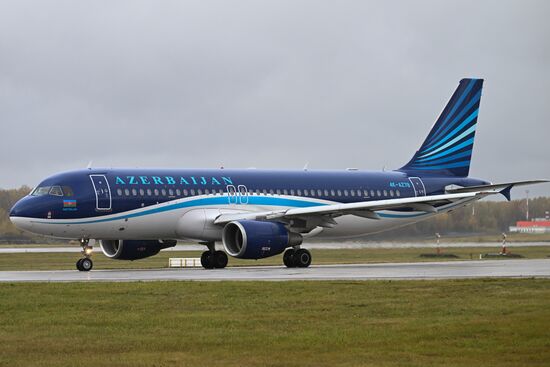 Аэропорт "Домодедово"