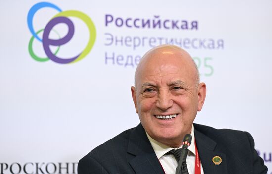  Международный форум "Российская энергетическая неделя" 