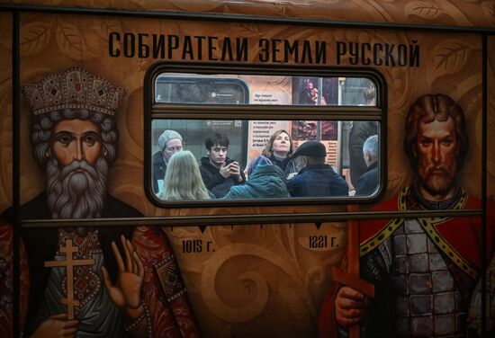 Повседневная жизнь в Москве