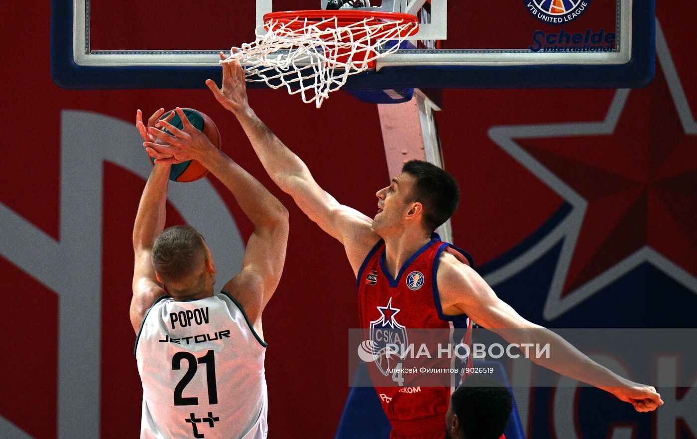 Баскетбол. Единая лига ВТБ. ЦСКА (Москва) - "Пари НН" (Нижний Новгород)