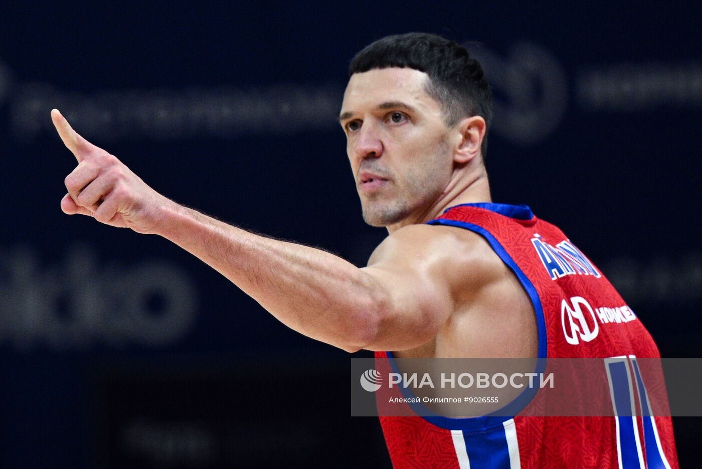 Баскетбол. Единая лига ВТБ. ЦСКА (Москва) - "Пари НН" (Нижний Новгород)