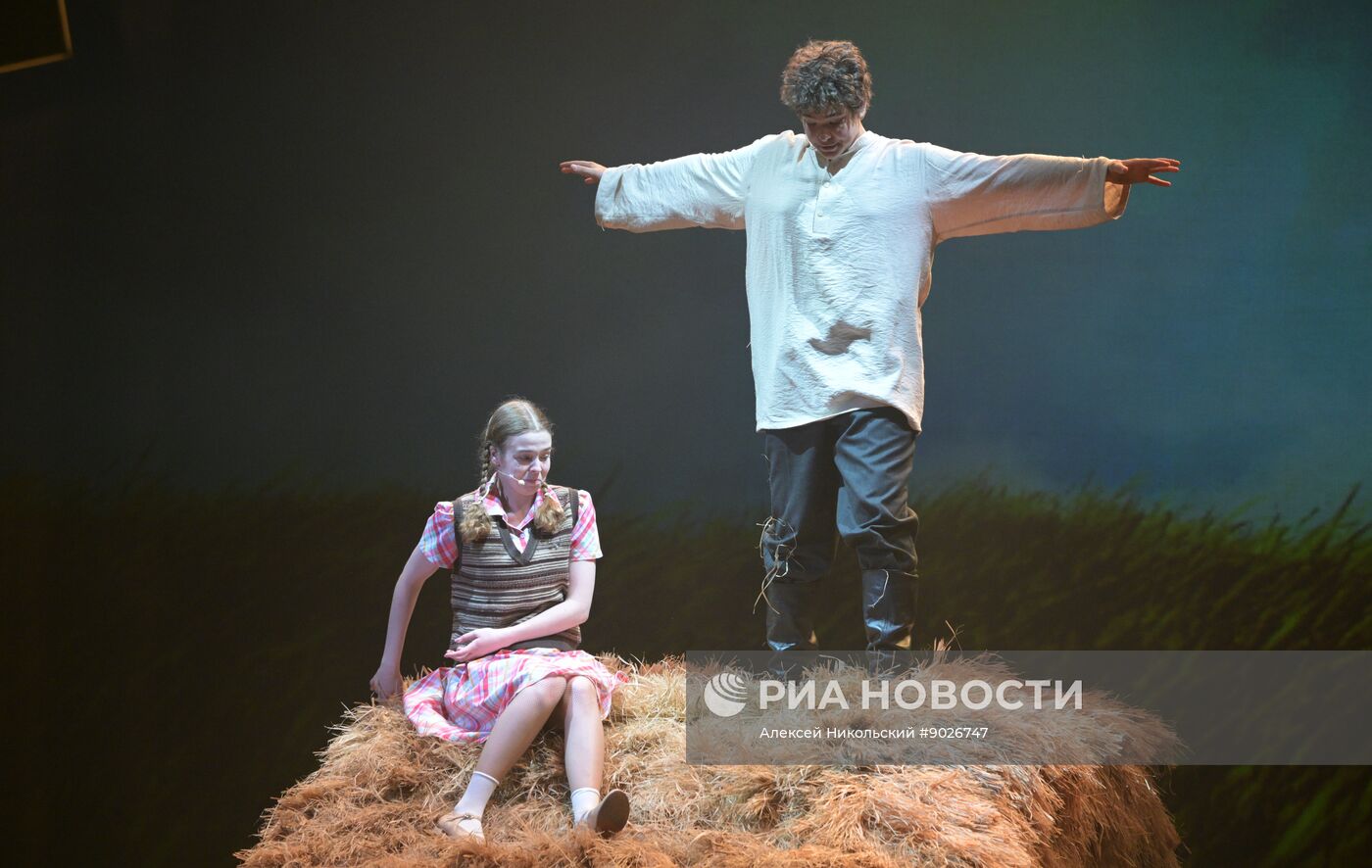 Спектакль "Ты у меня одна" в Московском Губернском театре