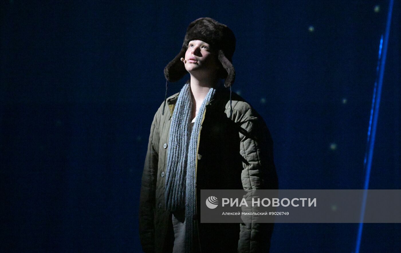 Спектакль "Ты у меня одна" в Московском Губернском театре