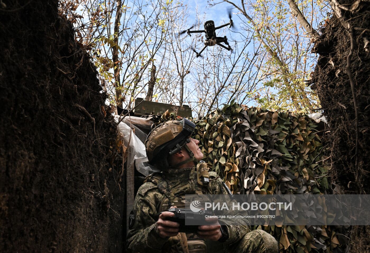 Боевая работа расчетов БПЛА группировки "Центр"