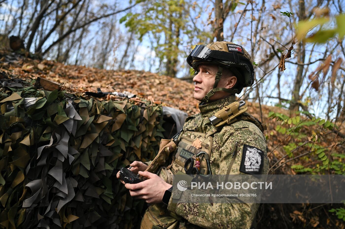 Боевая работа расчетов БПЛА группировки "Центр"