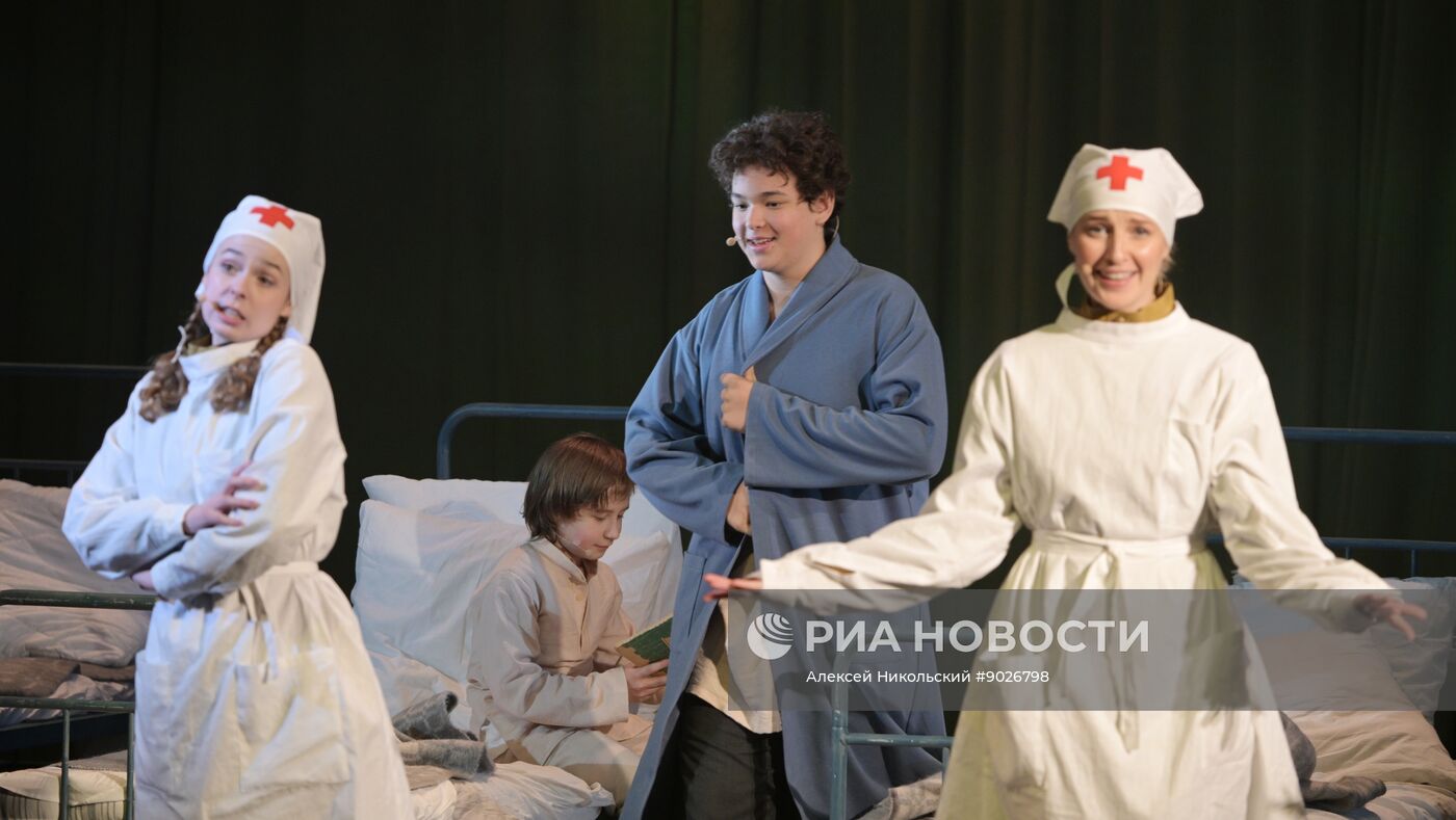 Спектакль "Ты у меня одна" в Московском Губернском театре